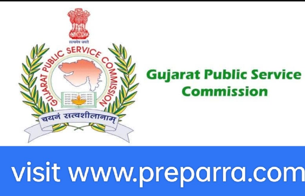 Gujrat public service commission Administrative Service Posts recruitment 2023.