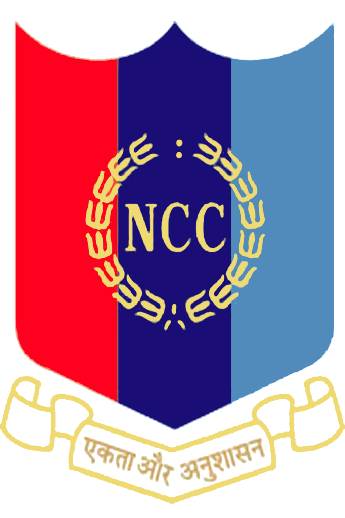 NCC Recruitment 