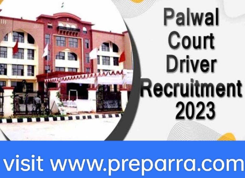 Palwal District Court adri er recruitment notification details.