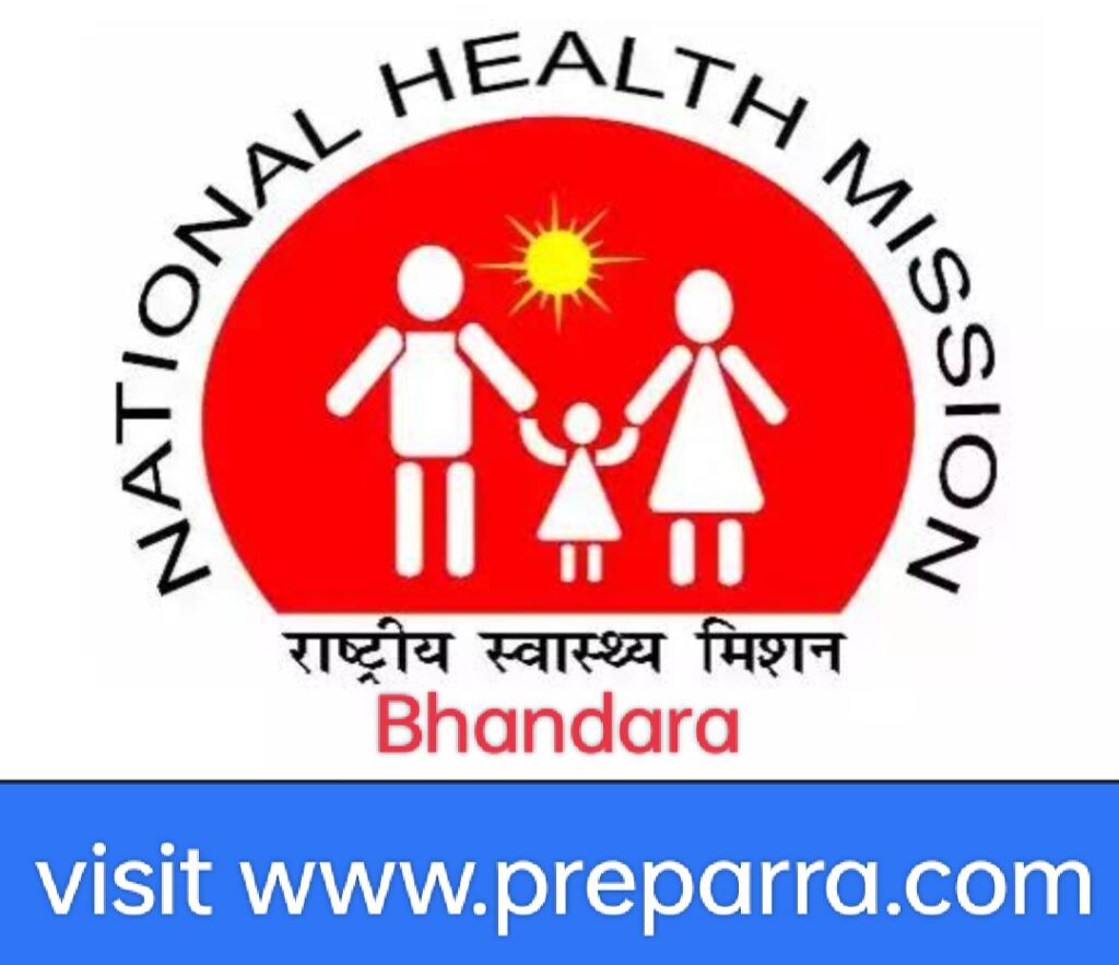 NHM  Bhandara Recruitment notification details.