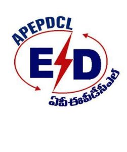 APEPDCL Jobs Recruitment Year- 2023