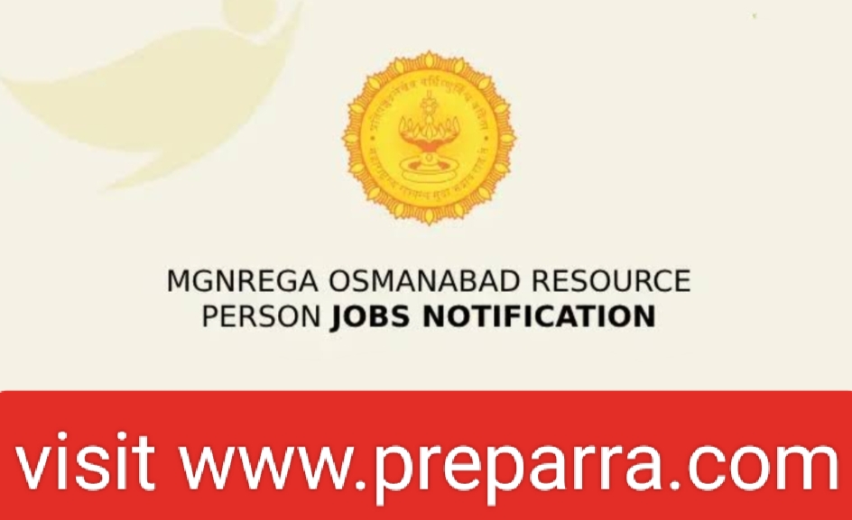 MGNREGA Osmanabad Recruitment of Resource Person for 100 Posts // Apply ...